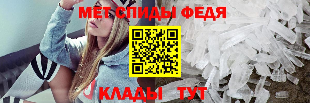 Amphetamine Розовый  Амфетамин  МЕГА ТОР  Вход с VPN  Усть-Илимск 