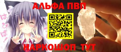 кокс Кумертау