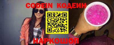 каннабис Кунгур