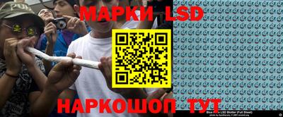 кокс Кумертау