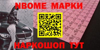 каннабис Кунгур