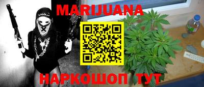 кокс Кумертау
