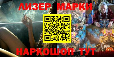 кокс Кумертау