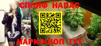 кокс Кумертау