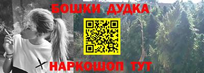 кокс Кумертау