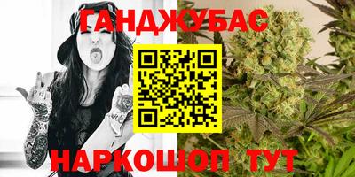 кокс Кумертау