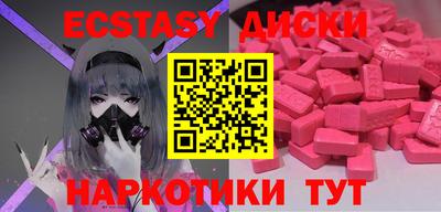 кокс Кумертау
