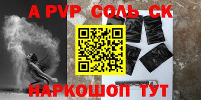 кокс Кумертау