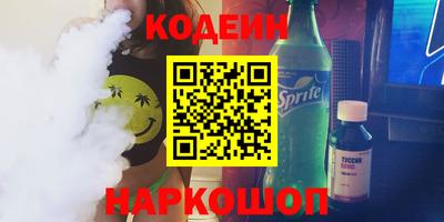 каннабис Кунгур