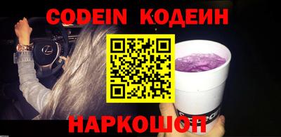 каннабис Кунгур