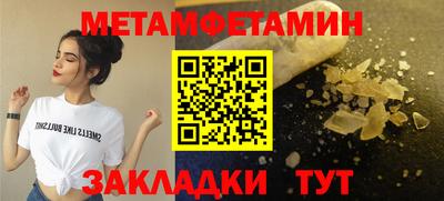 кокс Кумертау