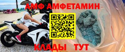 кокс Кумертау