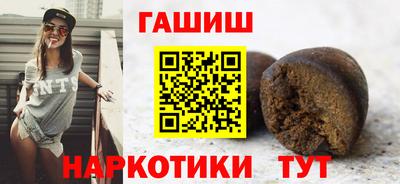каннабис Кунгур