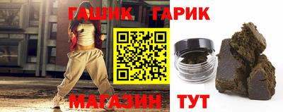 кокс Кумертау
