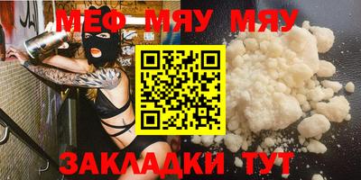 кокс Кумертау