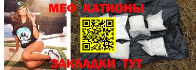 кокс Кумертау