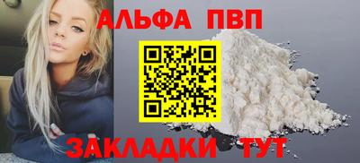 кокс Кумертау