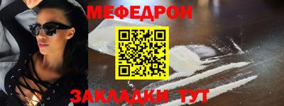 кокс Кумертау